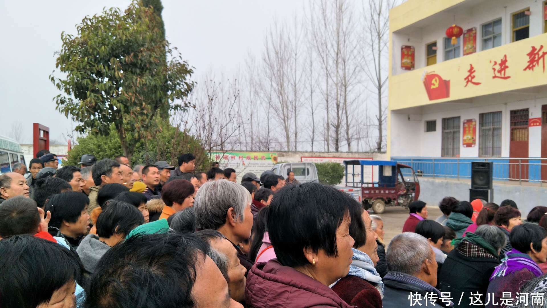 河南:伊川吕店镇孙瑶村召开有机红薯种植项目动员大会
