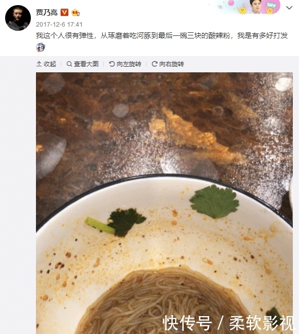 t01cc619e86ea9dd5f3.jpg?size=582x651