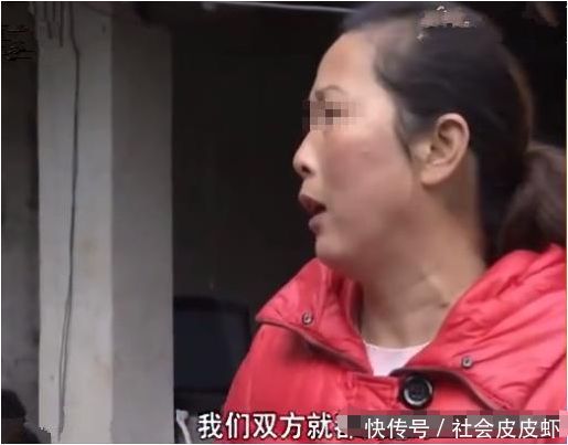 女子拿走彩礼钱后悔婚,男方索要被拒,女子:按规