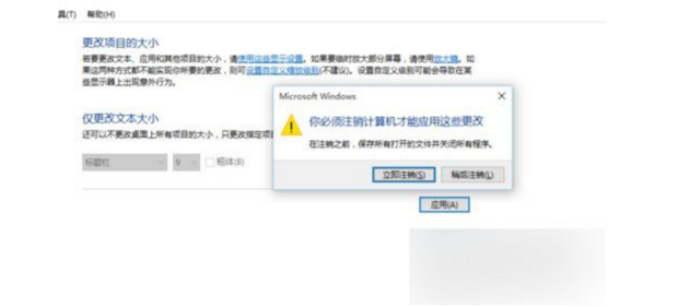 w10怎么调画质_360问答