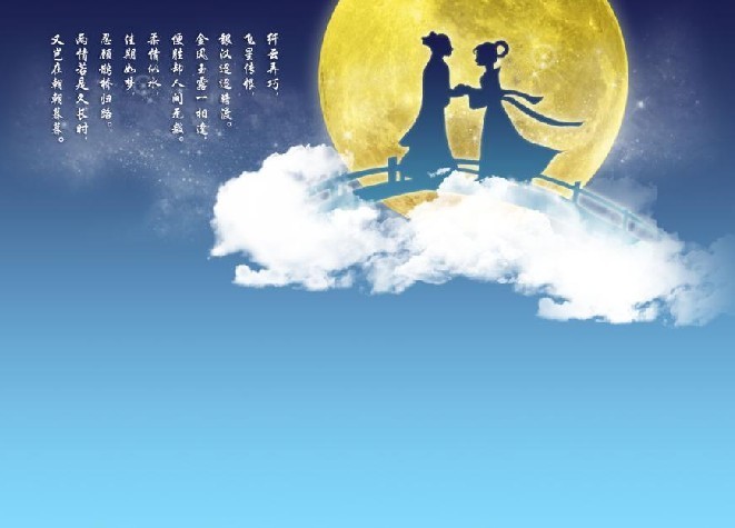 有情人终成眷属_终成眷属是什么意思