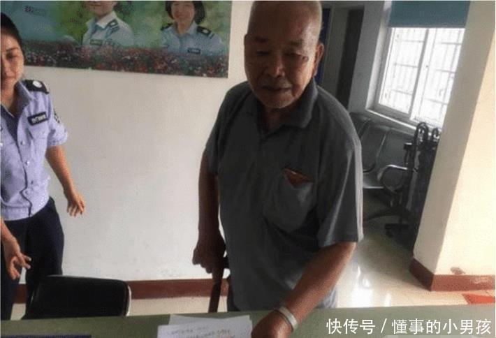 老人银行取钱被指身份证过期,派出所竟是如此做法,网友表示支持 188bet官方网站