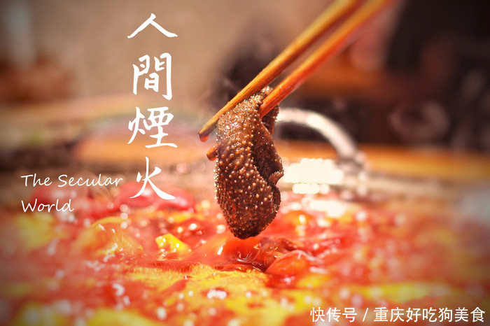 大虎老火锅告诉你冬天吃火锅的五大禁忌!