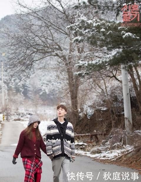 安宰贤和具惠善的爱情我们都该好好学学,这才