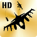 天空中的英雄 Sky Heroes HD Lite