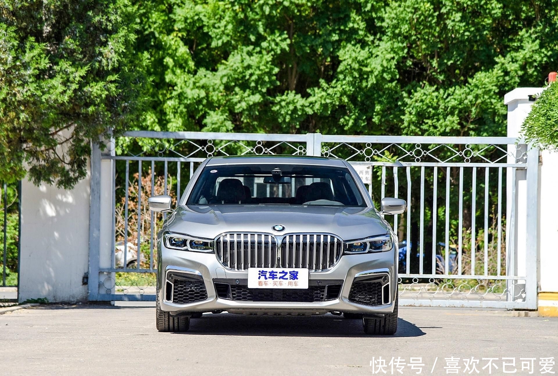 车险大概多少钱