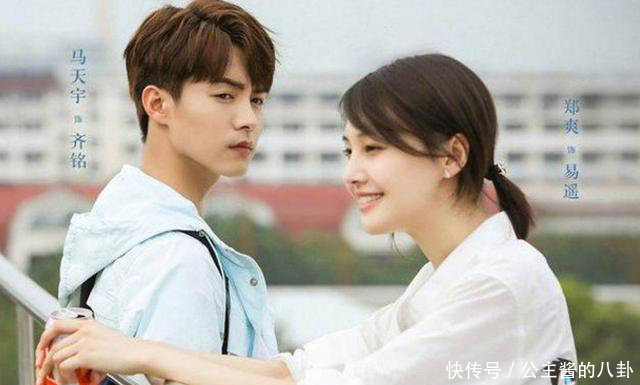 郑爽作品恢复上线,郑爽作品恢复上线了吗