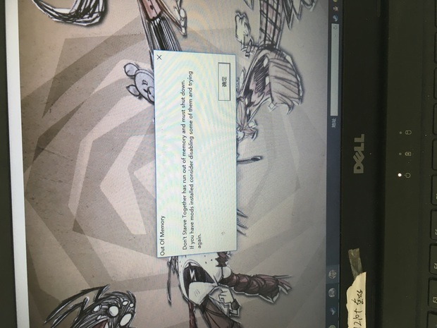 饥荒联机版进地下洞穴崩溃问题_360问答