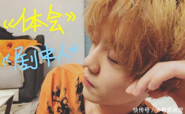 今日热门人物:鹿晗|鹿晗生日关晓彤掐点送祝福