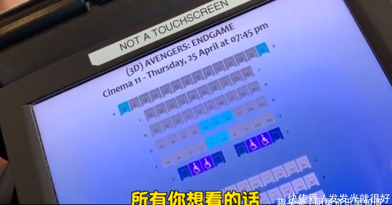 《复仇者联盟4》内地抢先上映引国外不爽,有人
