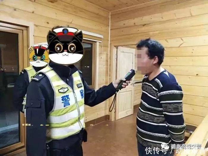 曝光哪些情况下驾驶证会被注销、撤销、扣留、