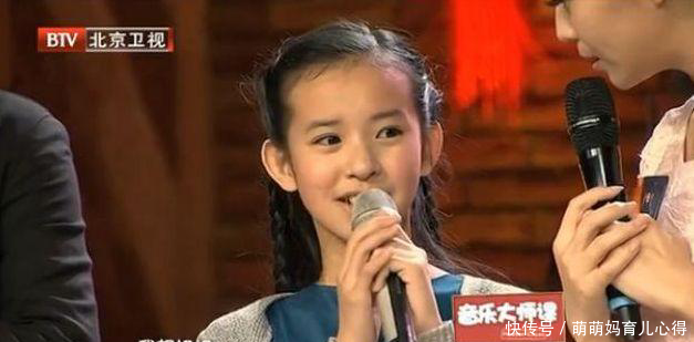 程潇居然还有亲妹妹?长相和姐姐一模一样,却被