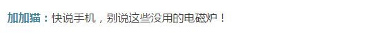 蘋果也加入逼瘋處女座的行列了