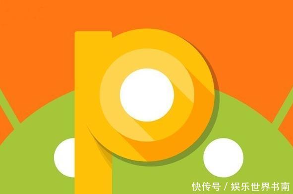 vivoX21NEX系列开启Android90公测招募