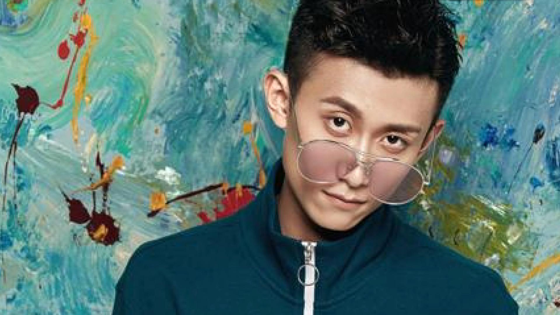 张一山表表情包动图