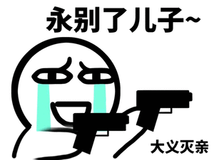 最新要饭表情包,小姐姐斗图日常
