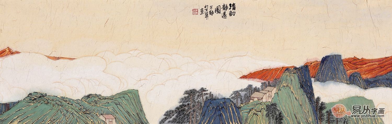 原创作品 黑马收藏画家余静山水画《清韵静远图》