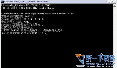 如何修复TF卡_360问答