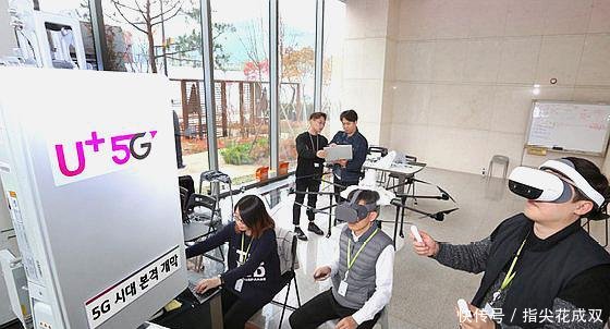 韩国宣布启用全球首个5G商用区,华为惜败?一