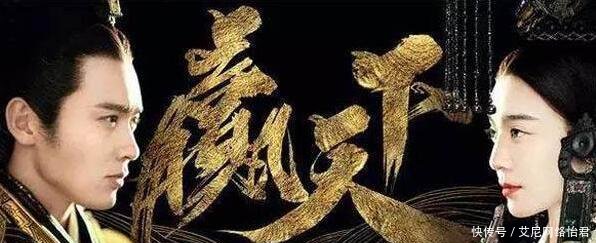 范冰冰生日微博秒删, 影视作品除名, 广告代言也