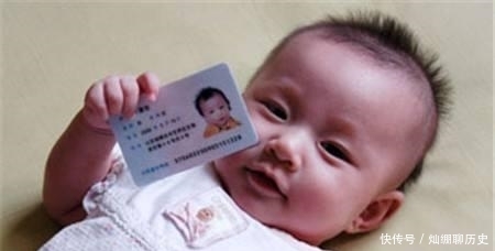 花钱能改身份证年龄吗