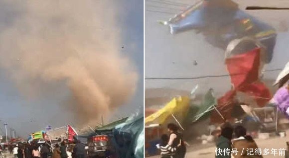 河南商丘遭龙卷风袭击 游乐蹦蹦床被吹上天