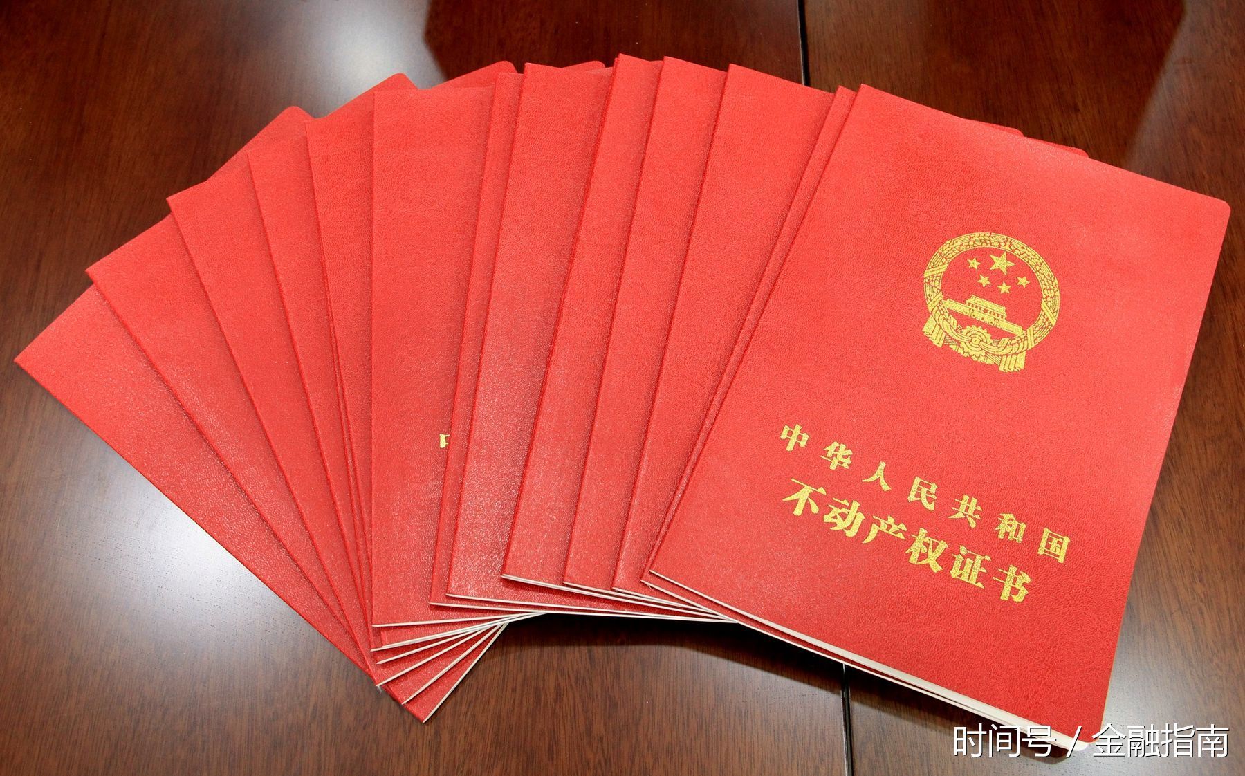 你真以为不动产登记能降房价?这可能才是真相