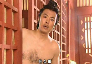 导<em>姐叨叨</em>叨:周公子再次勇敢<em>爱</em>!(2014年5月8日