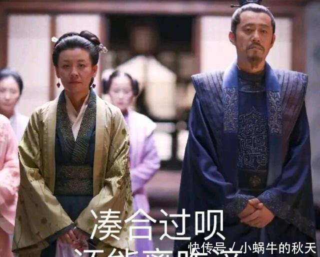 《知否》林小娘被预测1是下一个尔晴,大娘子却悲痛 表情包图片