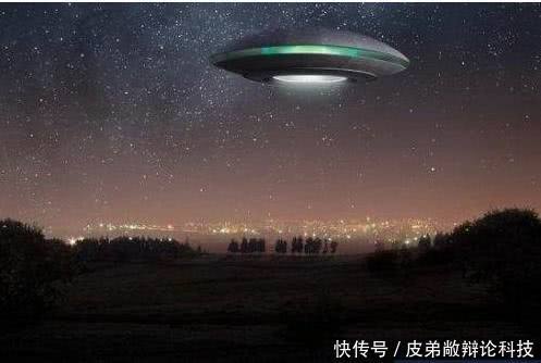 有没有外星人,的UFO是不是外星人飞船?!