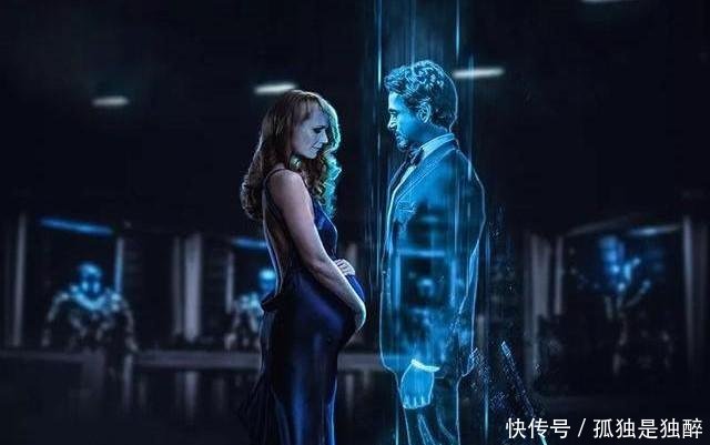 复联四结局的彩蛋你听到了吗