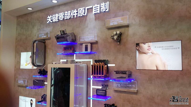 中国供热展在北京中国国际展览中心开幕(图9) 中国供热展在北京中国国际展览中心开幕(图9)