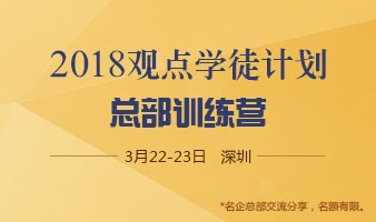 中弘股份股东因到期清算减持2.2亿股 占总股本2.66%