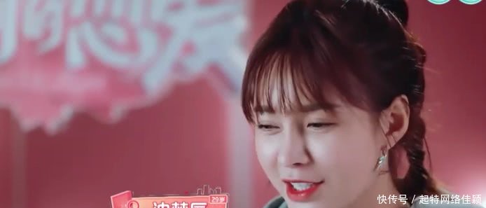 沈梦辰杜海涛同框吃饭小动作多,沈爸吃醋制止