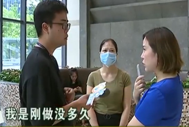 女子坚决要求美容院退费赔偿:老公说越来越难