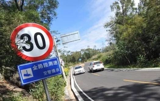 中心线道路限速口 t01d20425ffbd375916.jpg?size=525x333