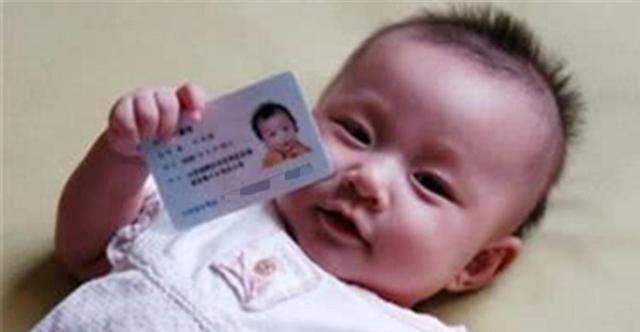 身份证多久可以拿到