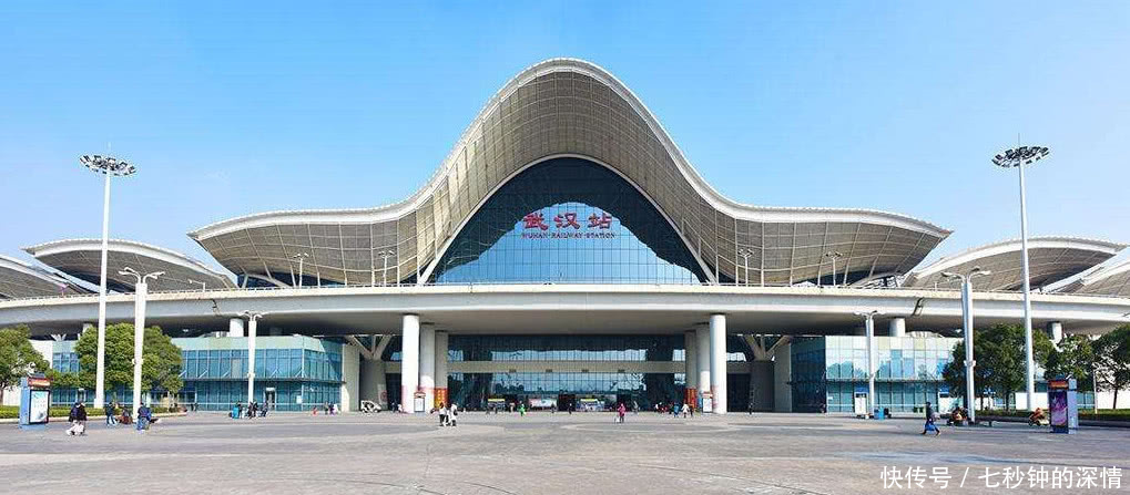 武汉火车站被评全球最美建筑,却被吐槽:名声
