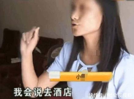 女子与男网友约会，怀孕后报警，男子一脸懵逼：明明是她主动的