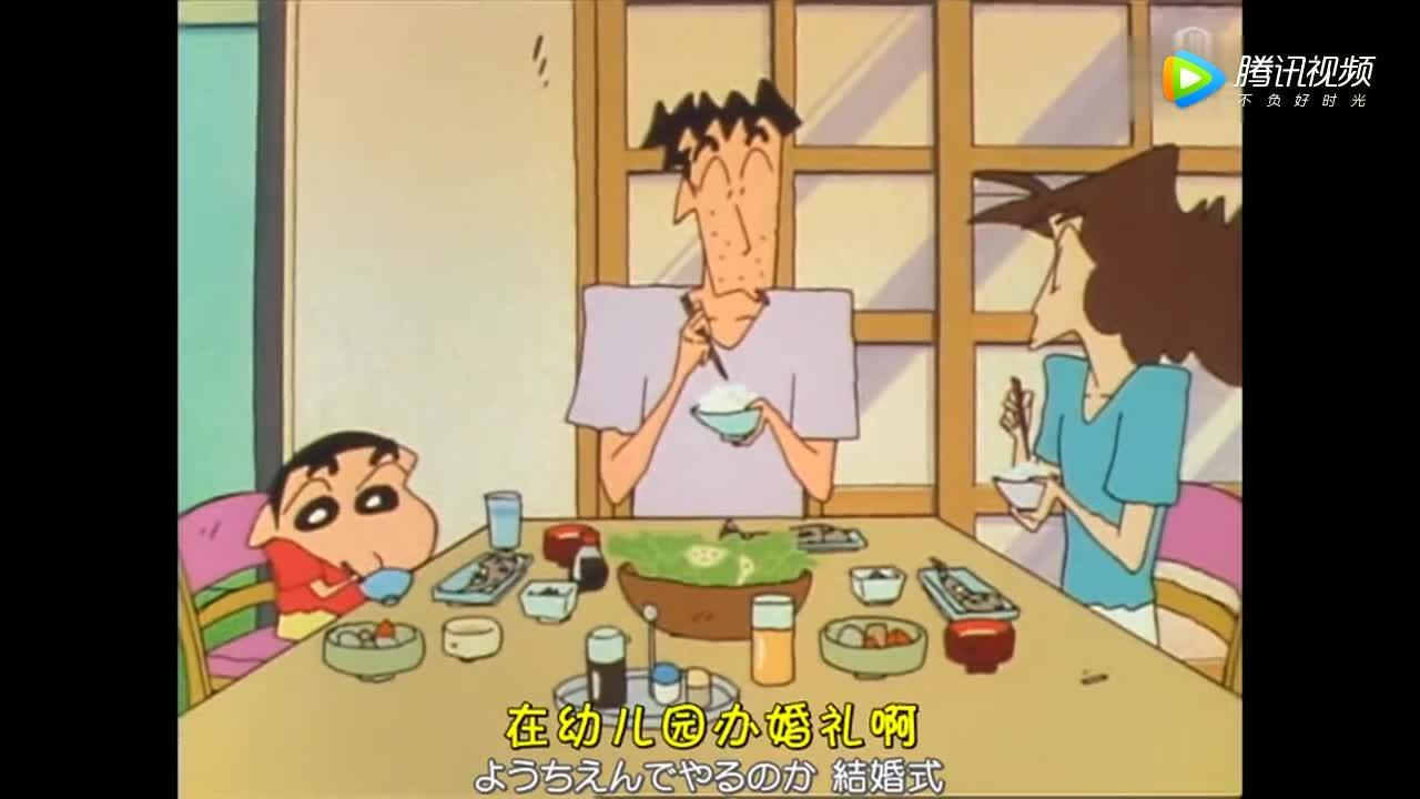 蜡笔小新:小新未来和娜娜子结婚会是怎样呢?