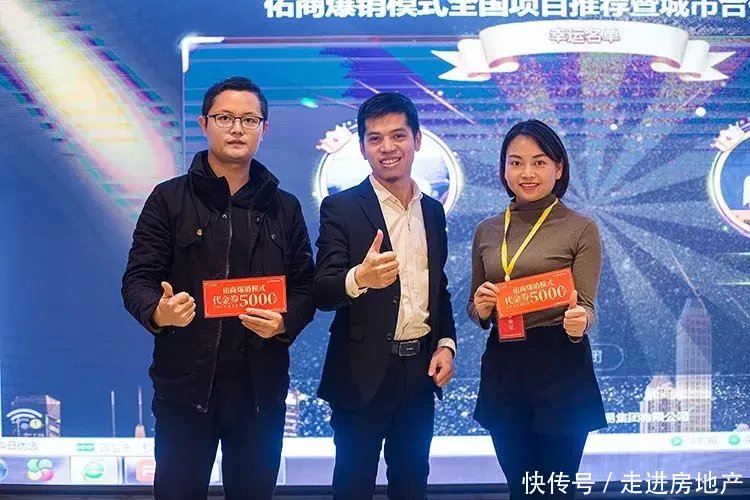 车位销售方案 车位销售方案