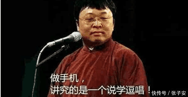 坚果R1摄像头磨损,又不是不能用,理解万岁!