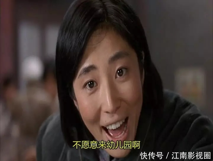 90%的人都经历过这样的童年!一部被禁的国产