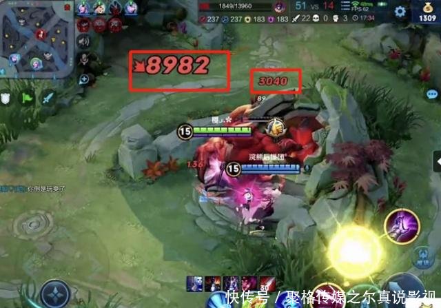 王者荣耀:梦泪马超打野,超强连招口诀,后期一枪