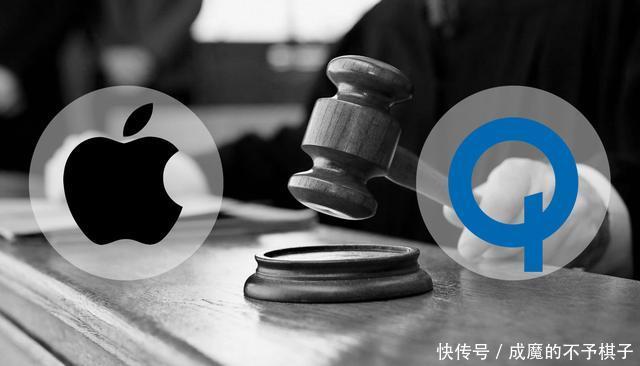 福州法院裁定苹果手机禁售令,高通苹果之争或