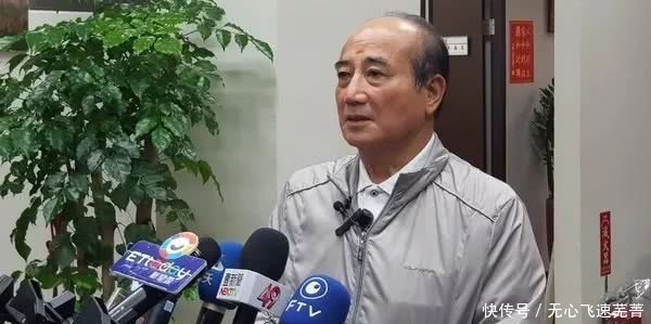 韩国瑜宣布不参加2020选举党内初选 台政客纷