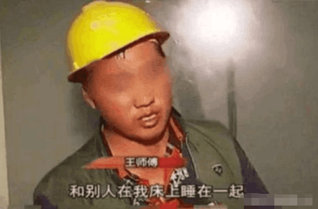 子半夜做怪梦,急忙赶回家,打开门后,网友:帽子该