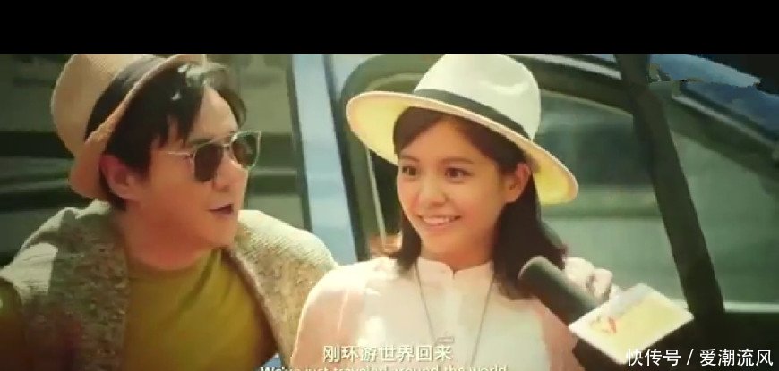 《西虹市首富》中最真实的人性:夏竹是因为钱