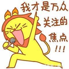 人怎么才能自信大方 t01d403960c6b61cec2.jpg?size=240x240