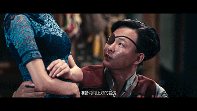而后土匪二当家一行三人突然造访并且威胁媚娘,不得走漏风声或者报官.